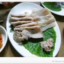 곡주마을 Daum카페