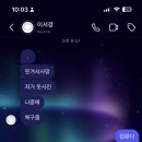 임스마일 이미지