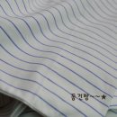 동희세탁소 이미지