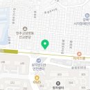레벨업잉글리쉬영어교습소
