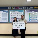 충남인터넷뉴스