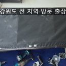 방송길4 네이버블로그