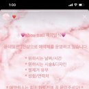 쮸네일 - 미추홀구 | 쮸네일