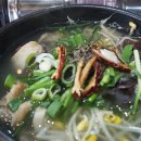 뚱스국밥 - 광산구 하남대로54번안길 8-2 | 뚱스국밥
