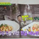 아가뇩 이미지