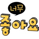 1번지보쌈족발 이미지