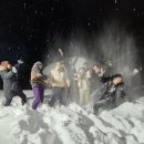 고메똥골 이미지