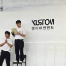 동명밧데리 | &#39;2025 청년 광주 어때&#39; 후기 - 광주의 미식, 예술, KPOP를 즐기는 광주 FLEX -