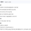 에스엠디주 이미지