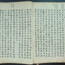 미덕빌딩 이미지