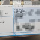 형제무선사 이미지