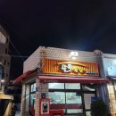 좋은밥집 | 남성역 골목식당｜동네에서 오래 사랑받아온 가성비 좋은 밥집 내돈내산 후기