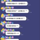 즐거운베스트태권도 이미지