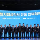 중부산업유통 이미지