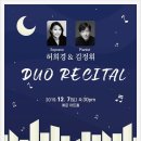 예문아트홀 이미지