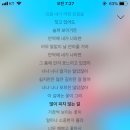 에이코즈