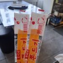 연탄구이 | 불당동 고기 맛집 오늘도 연탄구이 솔직후기