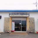 장남보건지소 이미지