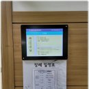 예인장례서비스