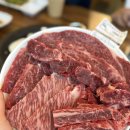 일광식당 | [부산] 일광 맛집 삼가식육식당 방문 후기 !