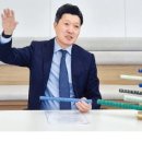 삼우유리 이미지
