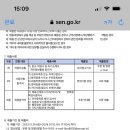 용화여자고등학교 이미지