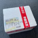 뚜레쥬르 울산원예하나로마트점