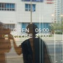 블랑제리효모의집 이미지