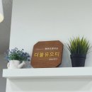 더블유메디 | [ 인천 / 펫푸드 학원 ] 내일배움 국비 지원 펫푸드 케이크 디자이너 자격증반 수업 후기