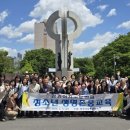 경기여자고등학교 네이버블로그