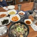 함덕왕갈비탕 이미지