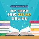 성원유치원 이미지