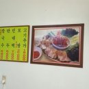성산동칼국수