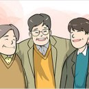 삶의 이유 이미지