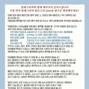 블라썸헤어살롱 | [웨딩] 알라그라피x달빛드살롱x현이헤어 계약 후기 | 인천 대공원 야외 웨딩 스냅 | 알레그라피 헤어...