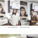 피카소안경원 이미지