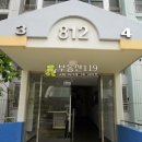 은구비남로 이미지