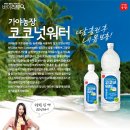 요제농장 이미지