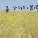 유나목장 이미지