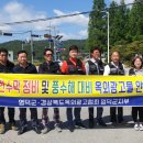 광고물협회-9 이미지