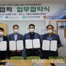 대동에너지 이미지