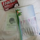 올소치과의원 이미지