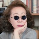 삼정안경 이미지