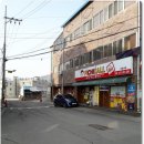 퀸마트안동대 - 안동시 송천1길 146-8 | 퀸마트안동대