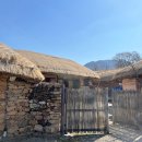 연지민박 이미지