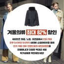 꼼빠니아대전 이미지
