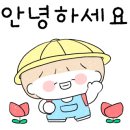 어룡동 구민회관 이미지