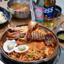 일등아구찜본점 이미지