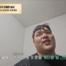 네추럴핏 | 신원동pt, 네츄럴핏PT 회원 후기 프로그램을 보며 신뢰가 더 생긴 이유