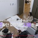 영숙슈퍼